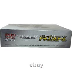 Dragon Storm Pokemon Japanese Booster Box with Case USA Seller