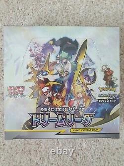 Dream League Booster Box Pokemon Japanese SEALED CANADIAN SHIPPING