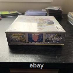 Dream League Pokemon Japanese Booster Box Sun & Moon SM11b Sealed US Seller