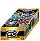 EMSPokemon Card SunMoon High Class Pack GX Battle Boost Booster Sealed Box