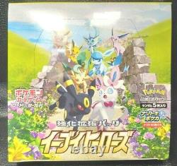 Eevee Heroes Booster BOX Pokemon Card Japanese! SHIELD! Enhanced Expans S6a
