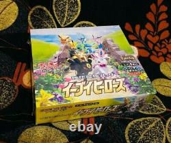 Eevee Heroes Booster BOX SEALED POKEMON Card CHECK OUR $0.01 START AUCTION