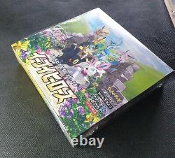 Eevee Heroes Booster Box JAPANESE Pokemon Card SEALED