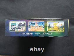 Eevee Heroes Booster Box JAPANESE Pokemon Card SEALED
