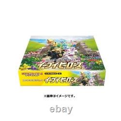 Eevee Heroes Booster Box Pokemon Card Game Sword & Shield Japanese