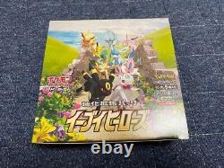 Eevee Heroes Booster Box Pokemon Sword Shield Factory Sealed Japanese New