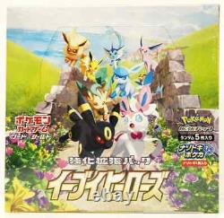 Eevee Heroes Booster Box S6a Japanese Pokemon Card New Factory Sealed