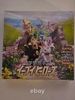 Eevee Heroes Booster Box s6a Factory Sealed Pokemon TCG Japanese (Canada Ship)