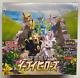 Eevee Heroes Pokemon Card Sword & Shield Booster 1 BOX SEALED Japanese Ship Fast