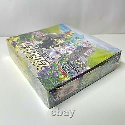 Eevee Heroes s6a Pokemon Card Sword Shield Booster Box IN HAND