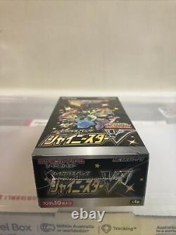 FIRST EDITION RED CODE Pokemon Card High Class JAP SSV Shiny Star V Booster Box
