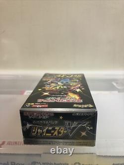 FIRST EDITION RED CODE Pokemon Card High Class JAP SSV Shiny Star V Booster Box
