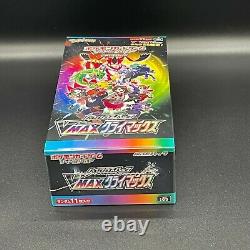 FREE FedEx for 6 or more Pokemon VMAX Climax s8b Booster BOX Japanese TCG Card