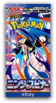 Factory SEALED MEGA Ninja Spinner m4 Japanese Pokemon Booster Box