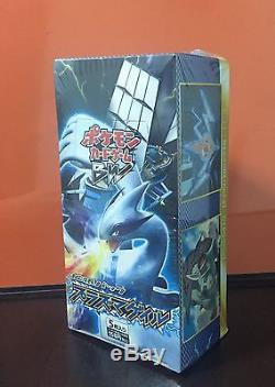 Factory Sealed Japanese Pokemon BW7 Plasma Gale Booster Box 1st Edition! Rare
