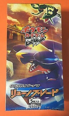 Factory Sealed Pokemon Japanese BW5 Dragon Blade Booster Box 1st Edition! Rare