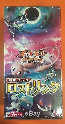 Factory Sealed Pokemon Japanese Lost Link LL Booster Box! NEW