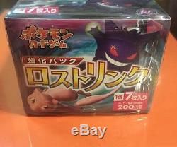 Factory Sealed Pokemon Japanese Lost Link LL Booster Box! NEW