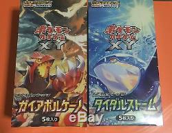Factory Sealed Pokemon Japanese Tidal Storm and Gaia Volcano Booster Box 1st Ed