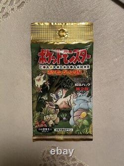Factory Sealed Pokemon Pocket Monsters Jungle Japanese Booster Pack 1997