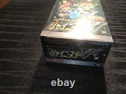 Factory Sealed Shiny Star V S4A Booster Box High Class Pack Pokémon Japanese