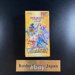Factory Sealed VSTAR Universe Booster BOX Japanese Pokemon Card shrink wrap