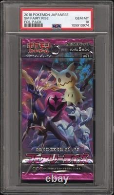 Fairy Rise Booster Pack 2018 Pokemon Japanese PSA 10 Mimikyu Xerneas Ninetales