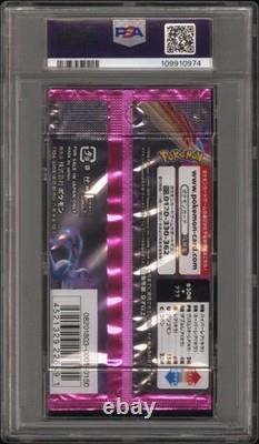 Fairy Rise Booster Pack 2018 Pokemon Japanese PSA 10 Mimikyu Xerneas Ninetales