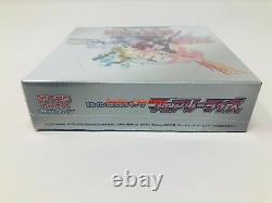 Fairy Rise Pokemon Japanese Booster Box Pack Factory Sealed USA Seller
