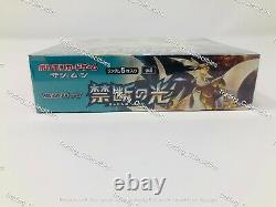 Forbidden Light Pokemon Japanese Booster Box Card Game Sun & Moon Pack US Seller