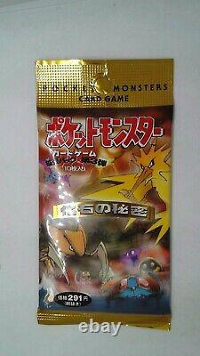 Fossil Japanese Booster Pack Pokemon 291 Yen Version