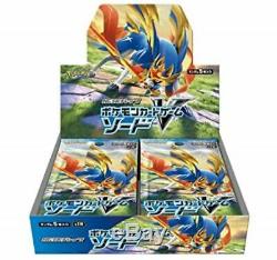 Free Tracking! Pokémon Card Japanese booster box S1W S1H Sword And Shield set