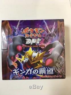 Free Tracking! Pokemon card booster box dpt Japanese galactic conquest Platinum