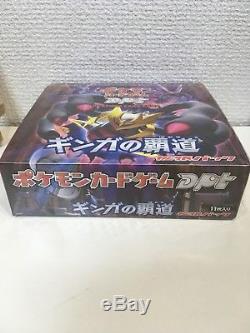 Free Tracking! Pokemon card booster box dpt Japanese galactic conquest Platinum