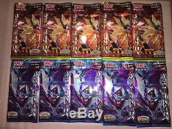 Free Tracking! Ultra Sun And Moon Japanese Pokemon Card Booster 100 Packs
