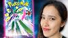 Future Flash Pokemon Japanese Booster Box Opening Krystalkollectz