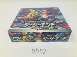 GG End Pokemon Japanese Booster Box Pack Factory Sealed USA Seller