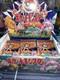 GUARANTEED HEAVY 1996 Japanese Base Set Booster Pack Pokémon BOX FRESH