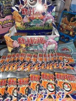 GUARANTEED HEAVY 1996 Japanese Base Set Booster Pack Pokémon BOX FRESH