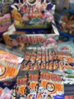 GUARANTEED HEAVY 1996 Japanese Base Set Booster Pack Pokémon BOX FRESH