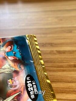 GUARANTEED HOLO? SEALED Fossil Set Booster Pack Pokemon Japanese 1997