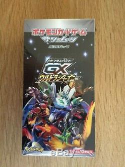 GX Ultra Shiny Booster Box SM8B Sun & Moon Japanese Pokemon Cards Karten New Neu