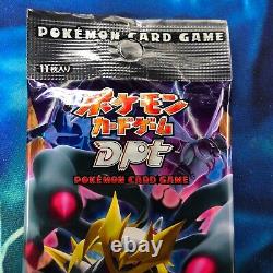 Galactic Conquest (Platinum) Booster Pack Pt1 Japanese Pokemon Card Sealed