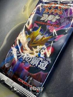 Galactics Conquest PT1 Booster Pack Japanese Pokemon Booster Pack SEALED