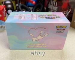 Gift Box Mew Construction of Advanced ETB Brand New S-Chinese Pokemon TCG