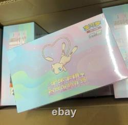 Gift Box Mew Construction of Advanced ETB Brand New S-Chinese Pokemon TCG