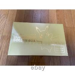 Golden Pokemon Sword & Shield 25th Anniversary Golden Box Card Game