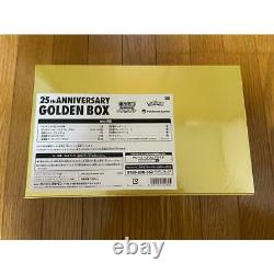 Golden Pokemon Sword & Shield 25th Anniversary Golden Box Card Game