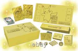 Golden Pokemon Sword & Shield 25th Anniversary Golden Box Card Game