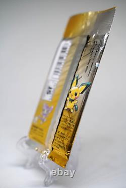 HOLO GUARANTEED Pokémon Neo Genesis 1 Japanese Booster Pack Nintendo 1999 Sealed